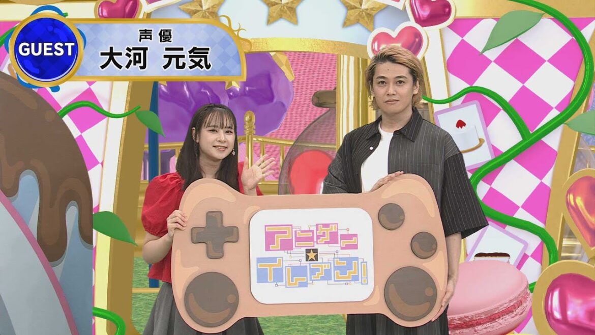 【BS11】アニゲー☆イレブン！【ゲスト：大河元気】TVアニメ『出禁のモグラ』より　第503回 （Short Ver.）