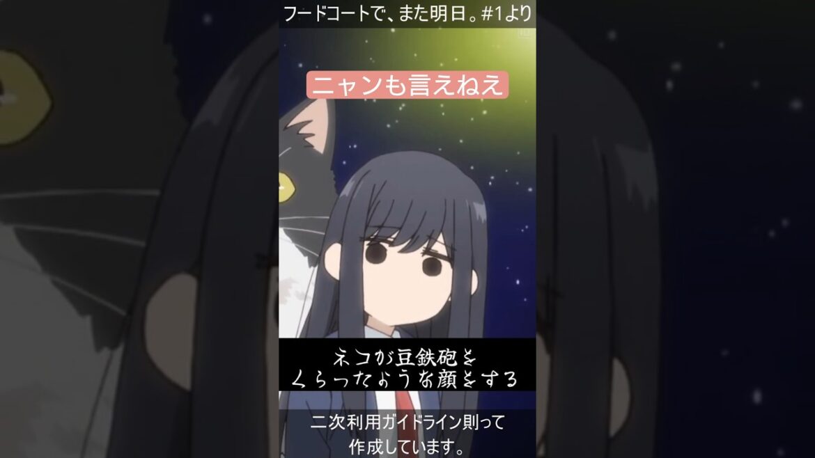 【顔ヤバ】フドあす#1 ナスカの地上絵 宇宙人より【和田の変顔どんな顔?】#Shorts 【顔ヤバ】フドあす#1 ナスカの地上絵 宇宙人より【和田の変顔どんな顔?】#Shorts