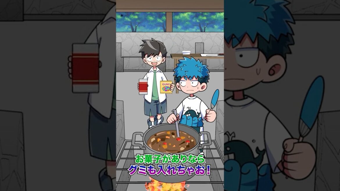 隠し味を隠せてないやつ#スカッとする話