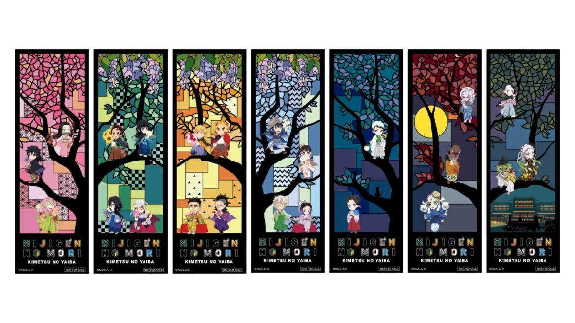 ニジゲンノモリ×アニメ『鬼滅の刃』 コラボイベント 来場特典ノベルティ第4弾を発表！9月13日（土）より「オリジナルクリアしおり」を先着・数量限定でプレゼント！ | 【公式】ニジゲンノモリ