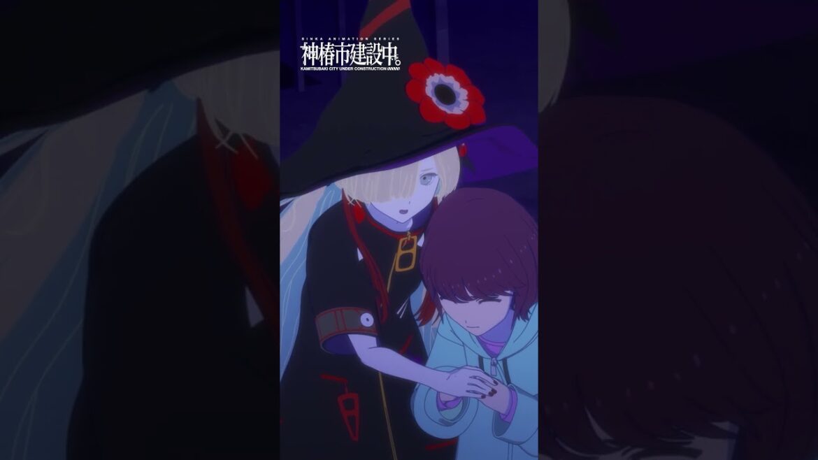 TVアニメ「#神椿市建設中。」第8話エンディングテーマ #ヰ世界情緒 #春猿火「BREATHE (Rearranged ver.)」 #アニメ #anime #shorts