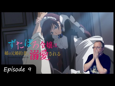 More Truths Revealed! | Betrothed to My Sister’s Ex Episode 9 Reaction ずたぼろ令嬢は姉の元婚約者に溺愛される More Truths Revealed! | Betrothed to My Sister's Ex Episode 9 Reaction ずたぼろ令嬢は姉の元婚約者に溺愛される