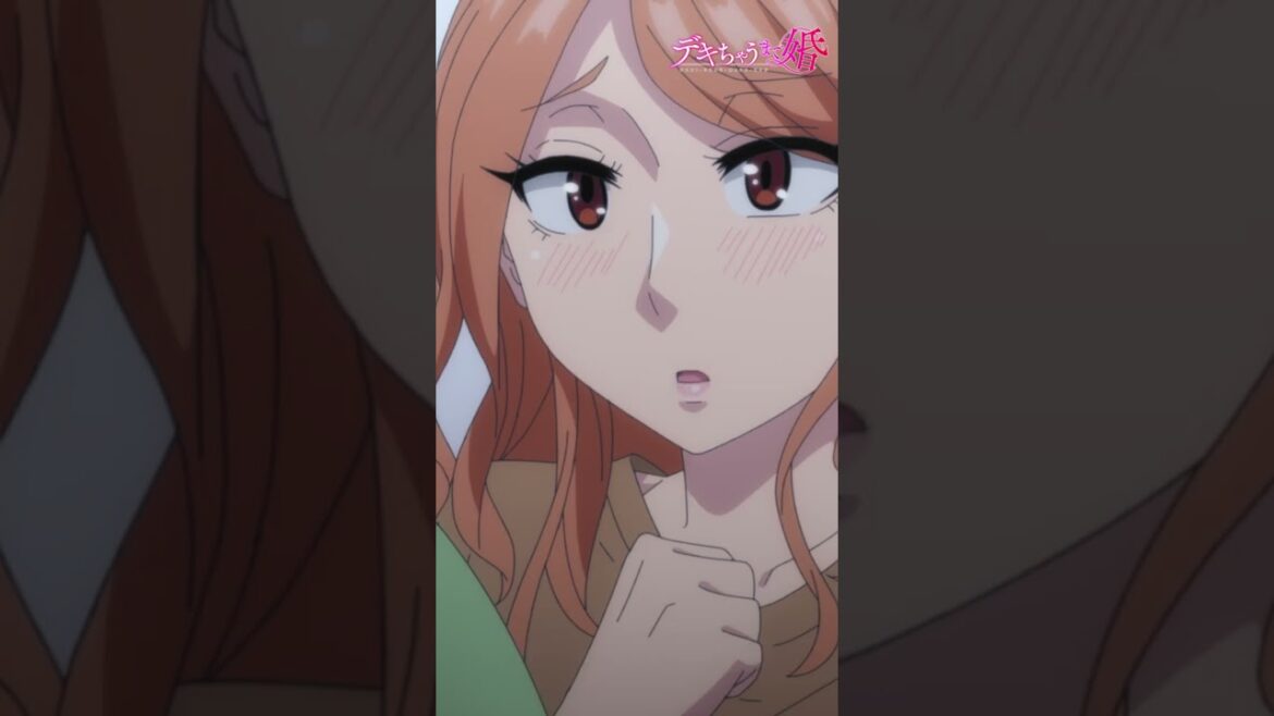 TVアニメ【デキちゃうまで婚】毎週日曜25:00～TOKYO MX・BS11にて放送🍌💒YouTube他でも配信中!! #デキちゃうまで婚  #anime #僧侶枠