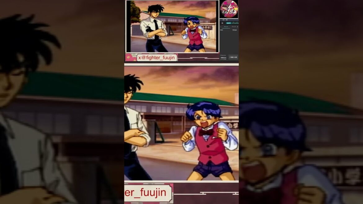 役立たず #風の神のあそび #地獄先生ぬ〜べ〜 #ゲーム実況 #ぬ〜べ〜 #言い方