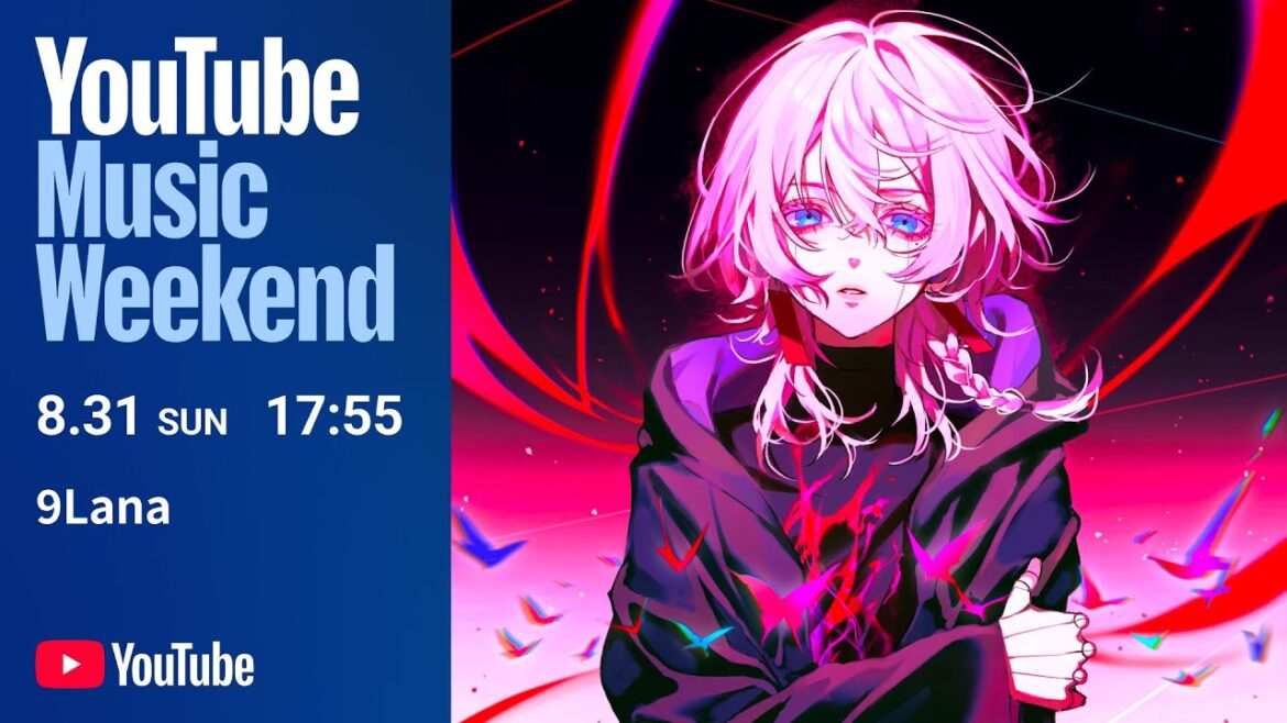 9Lana – テレビアニメ「陰陽廻天 Re:バース」コラボレーション企画 9Lana - テレビアニメ「陰陽廻天 Re:バース」コラボレーション企画