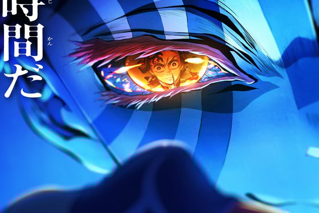 「おかげで救われた」 辛すぎる『無限城編』の後、『鬼滅』公式スピンオフに感謝の声多数? – マグミクス 「おかげで救われた」 辛すぎる『無限城編』の後、『鬼滅』公式スピンオフに感謝の声多数? - マグミクス