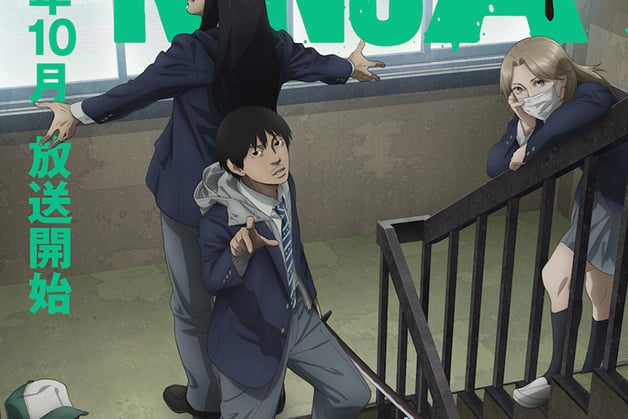 「序盤つまらない」が大逆転! 視聴者が手のひら返しした神アニメ3作品 | マグミクス 「序盤つまらない」が大逆転! 視聴者が手のひら返しした神アニメ3作品 | マグミクス