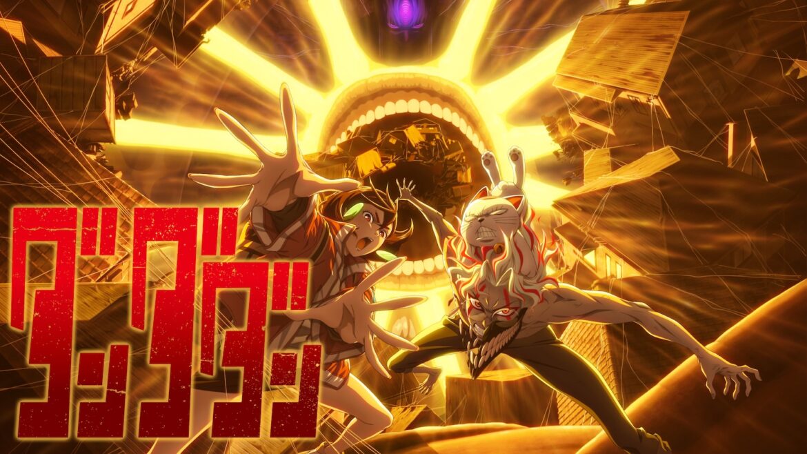 ABEMA、8月4日週のアニメ“週間ランキング”を発表！『ダンダダン』が今期初1位を獲得 | gamebiz