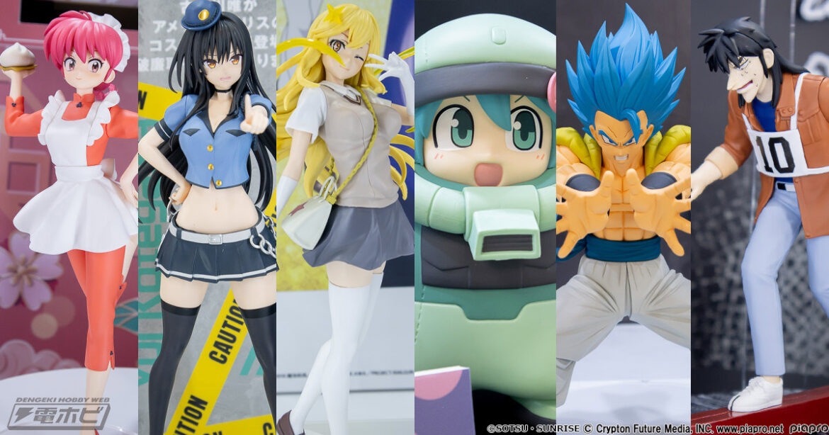 『とある科学の超電磁砲』『To LOVEる-とらぶる-ダークネス』『ガンダム45周年×初音ミク』『ドラゴンボール』などの新作プライズが公開!【第81回プライズフェア速報レポート】BANDAI SPIRITSバンプレスト | 電撃ホビーウェブ 『とある科学の超電磁砲』『To LOVEる-とらぶる-ダークネス』『ガンダム45周年×初音ミク』『ドラゴンボール』などの新作プライズが公開!【第81回プライズフェア速報レポート】BANDAI SPIRITSバンプレスト | 電撃ホビーウェブ