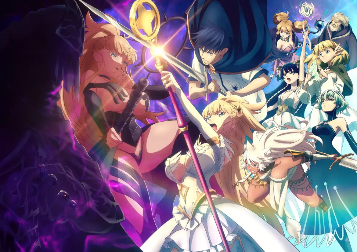 TVアニメ『結婚指輪物語』第2期、10月4日から放送開始！　サトウと5人の姫達が深淵王に再び挑むキービジュアルも公開 - eeo Media（イーオメディア）