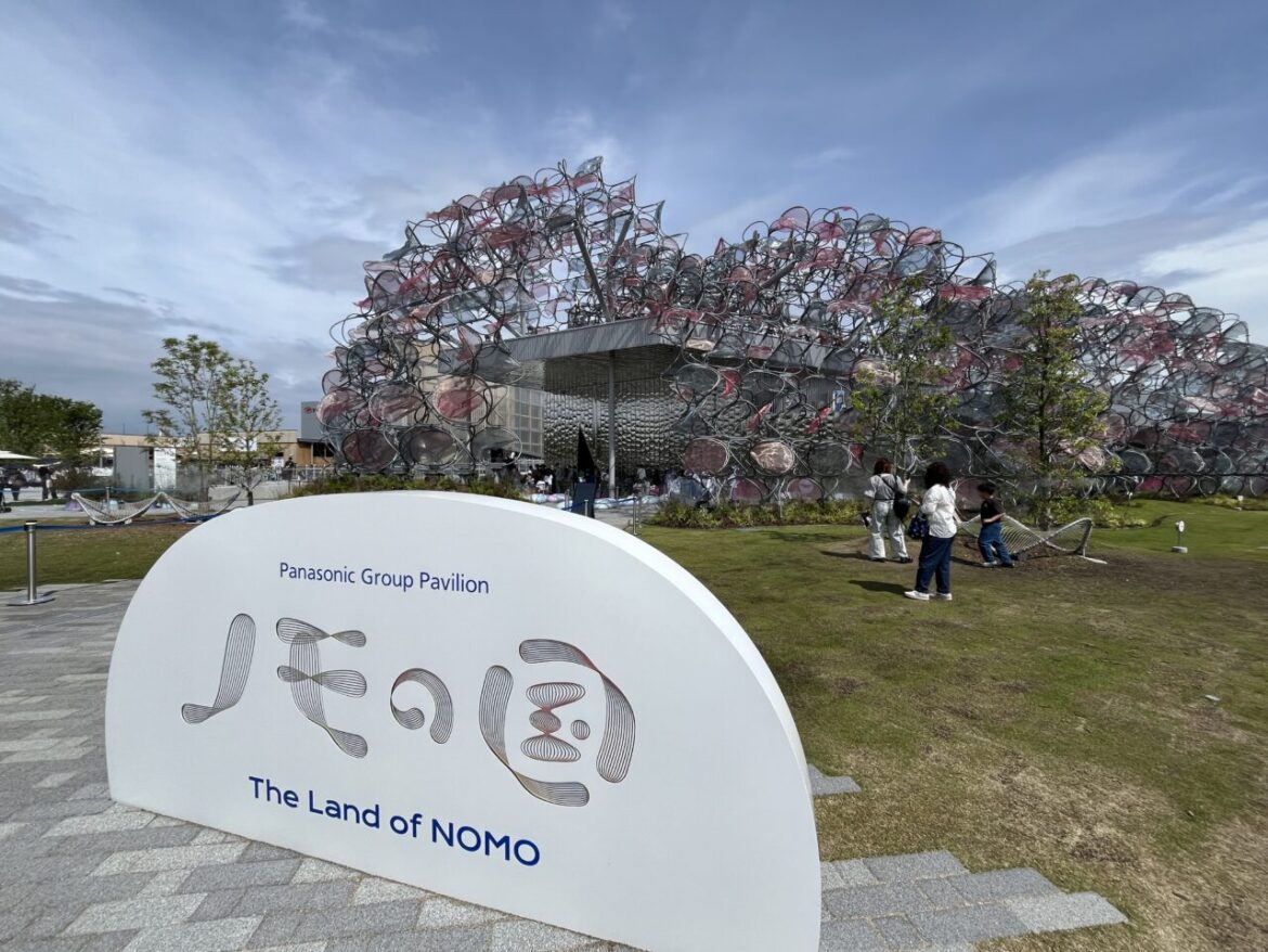 【大阪市此花区】パナ技術をアニメの中に入ったような没入感で味わえる！万博で人気のパナソニックグループ パビリオン「ノモの国」はこんなところ | 号外NET 福島区・此花区