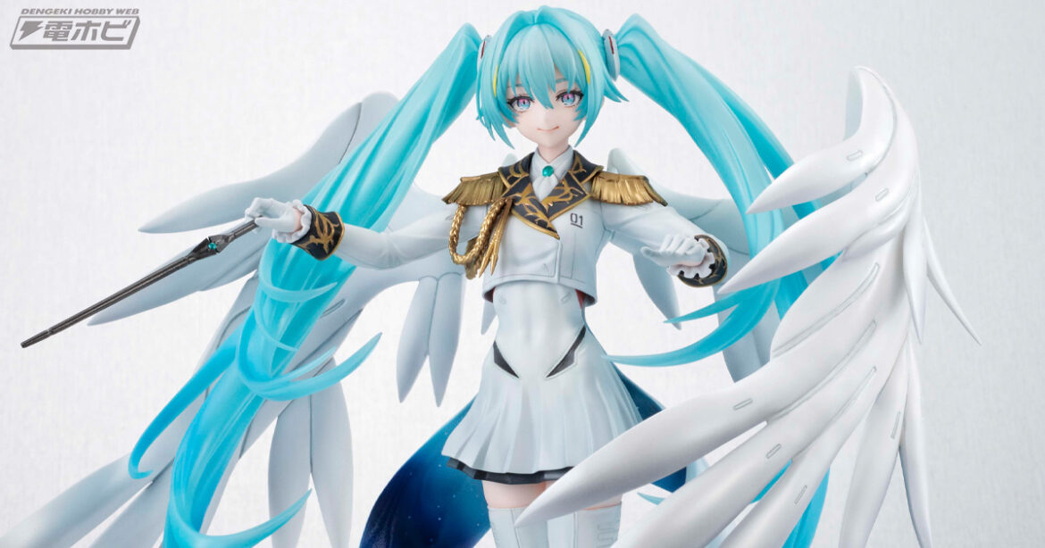 neco氏が描く「ガンダム45周年×初音ミク」コラボの初音ミクがフィギュア化！「ウイングガンダムゼロ EW」モチーフの衣装をまとったエレガントな姿を再現！ - 電撃ホビーウェブ