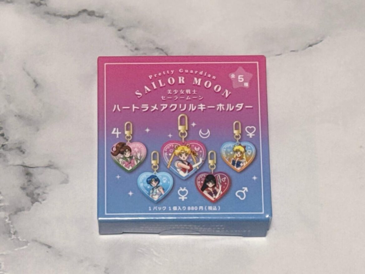 ローソンに急げ♪『美少女戦士セーラームーン』の大人かわいいオリジナルグッズが出たよ!(2/2) – mimot.(ミモット) – ウレぴあ総研 ローソンに急げ♪『美少女戦士セーラームーン』の大人かわいいオリジナルグッズが出たよ!(1/2) - mimot.(ミモット) - ウレぴあ総研