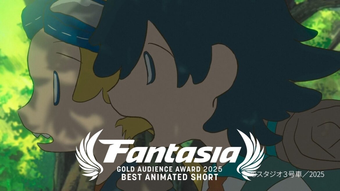 日本発インディーアニメが世界で躍動　カナダのファンタジア国際映画際で受賞相次ぐ - KAI-YOU