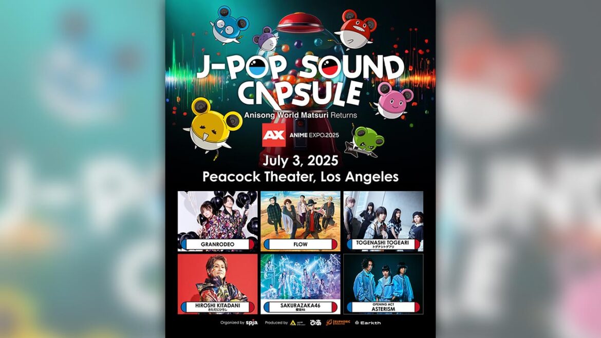 ピーコックシアターで大型音楽フェス「J-POP SOUND CAPSULE」のつくり方：日経クロストレンド
