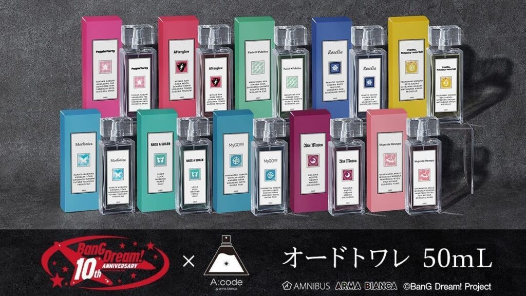 『BanG Dream!』×「A:code」のコラボレーションアイテム A:code オードトワレ 50mL の受注を開始!!アニメ・漫画のオリジナルグッズを販売する「AMNIBUS」にて 『BanG Dream!』×「A:code」のコラボレーションアイテム A:code オードトワレ 50mL の受注を開始!!アニメ・漫画のオリジナルグッズを販売する「AMNIBUS」にて