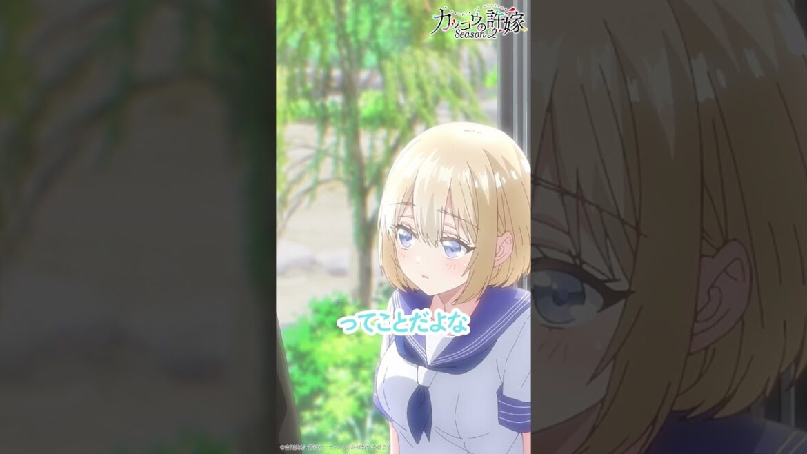 兄と妹【#カッコウの許嫁 Season2】#小原好美 #石川界人 兄と妹【#カッコウの許嫁 Season2】#小原好美 #石川界人