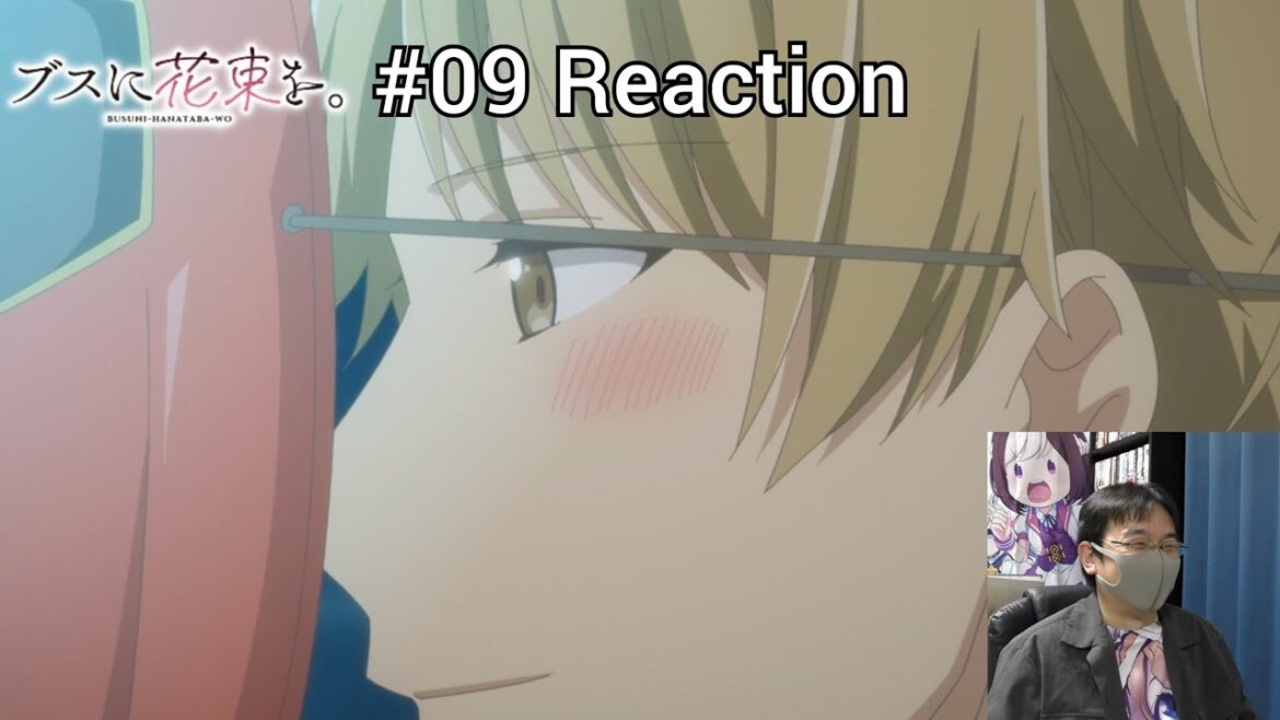 「ブスに花束を。」09話 リアクション April Showers Bring May Flowers Episode 09 reaction