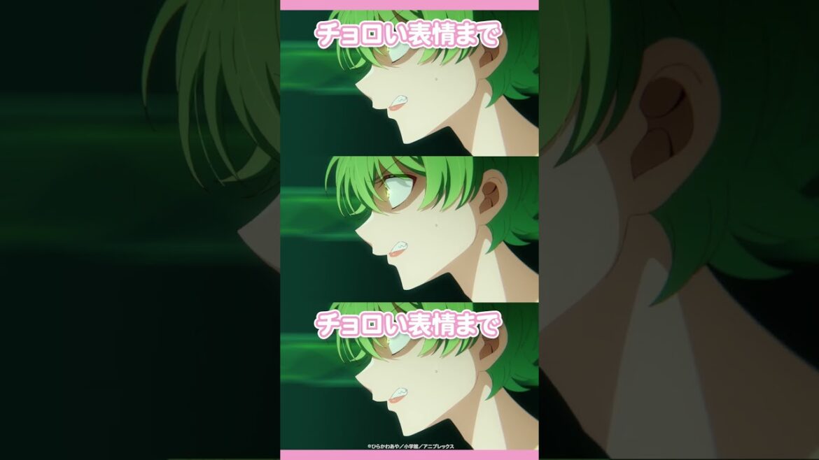 home.09「「「キュンをくれてやる！！」」」#帝乃三姉妹は案外チョロい #綾世優 #帝乃一輝 #帝乃二琥 #帝乃三和 #anime #アニメ #日向未南 #天海由梨奈 #古賀葵 #青山吉能