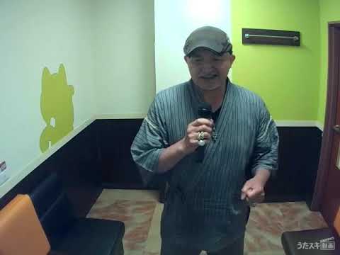 Dannie May/ユニーク/追放者食堂へようこそ!/Welcome to the Outcast’s Restaurant!【うたスキ動画】 Dannie May/ユニーク/追放者食堂へようこそ!/Welcome to the Outcast’s Restaurant!【うたスキ動画】