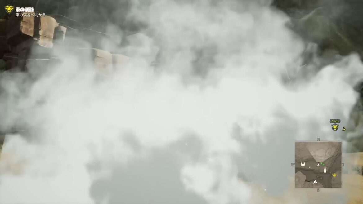 サンドランド #02 サンドランド #02