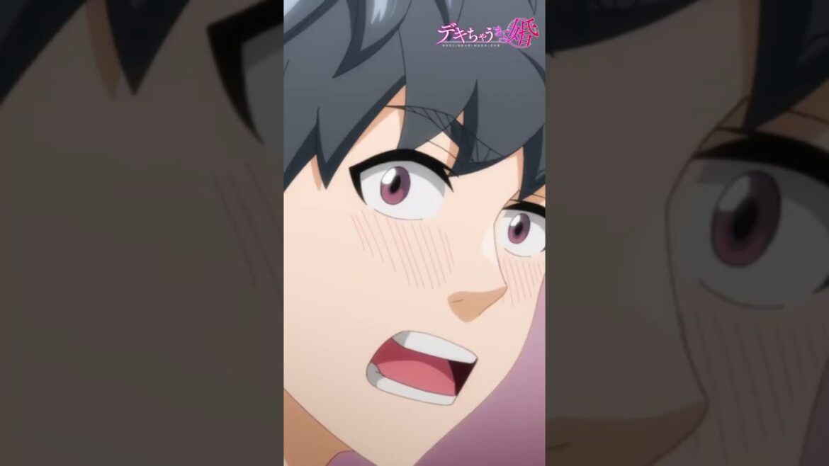 TVアニメ【デキちゃうまで婚】毎週日曜25:00～TOKYO MX・BS11にて放送🍌💒YouTube他でも配信中!! #デキちゃうまで婚  #anime #僧侶枠