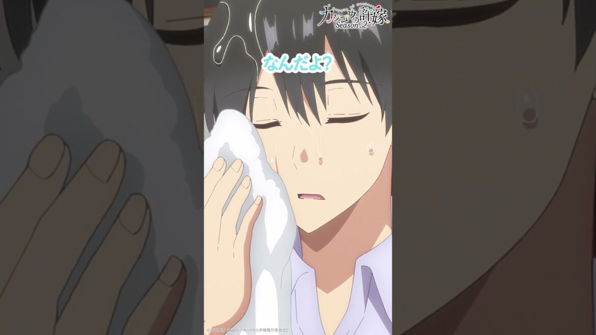 幸の勇気【#カッコウの許嫁 Season2】 #小原好美 #石川界人 幸の勇気【#カッコウの許嫁 Season2】 #小原好美 #石川界人