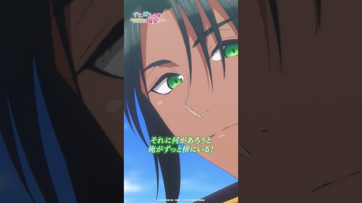 「わたし…!逃げていただけじゃないの…!」 | 「ずたぼろ令嬢は姉の元婚約者に溺愛される」第10話 「わたし…!逃げていただけじゃないの…!」 | 「ずたぼろ令嬢は姉の元婚約者に溺愛される」第10話