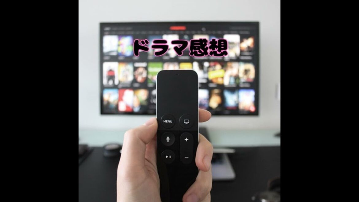 【ドラマ感想】『ふたりソロキャンプ』 【ドラマ感想】『ふたりソロキャンプ』