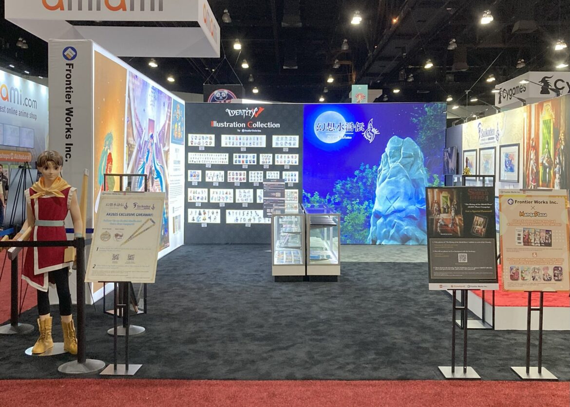 株式会社フロンティアワークスが北米最大級のアニメイベント「Anime Expo 2025」に出展！多彩なアクティビティで世界中のファンの注目を集め、大きな盛り上がりに！ | 株式会社アニメイトホールディングスのプレスリリース