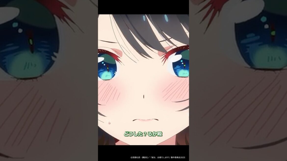 「…ちょっとおばあさん…お話が…」満足度46「薬指と彼女-ユビカノ-」より切り抜き！#彼女お借りします #かのかり #kanokari #アニメ