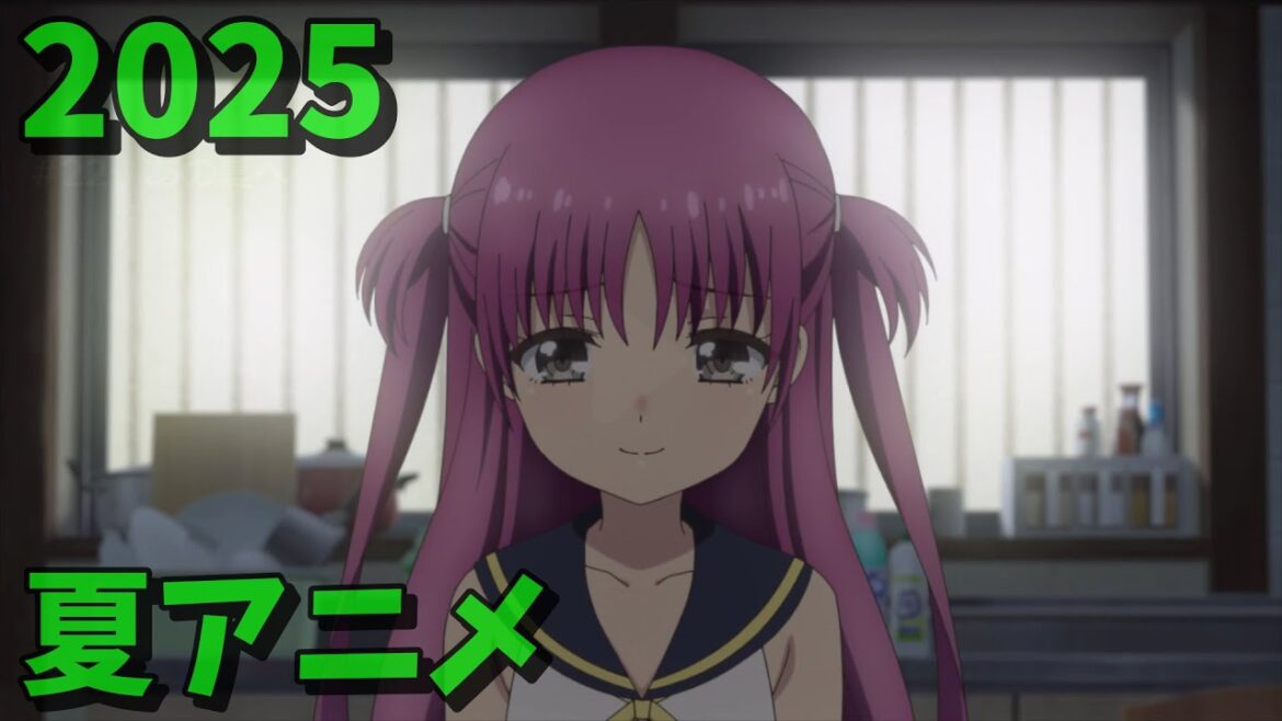 2025年夏アニメをレビューする(9・10話時点）前編