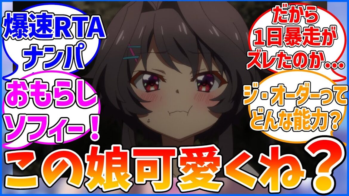 【9-nine-】9-nine-アニメ１０話に対する視聴者の反応集【9-nine- Ruler's Crown】