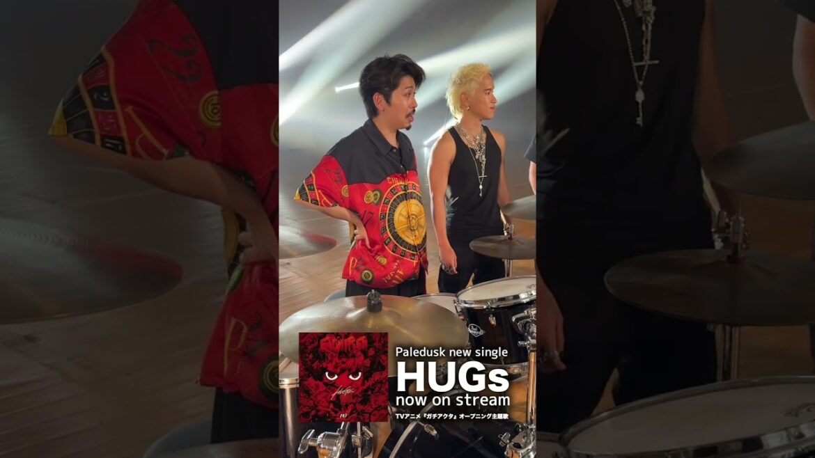 TVアニメ『ガチアクタ』オープニング主題歌「HUGs」