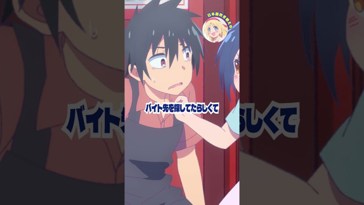 🐨日本語吹き替えver.🎙️ #09-1 「私もここで働く…」| 『ゲーセン少女と異文化交流』