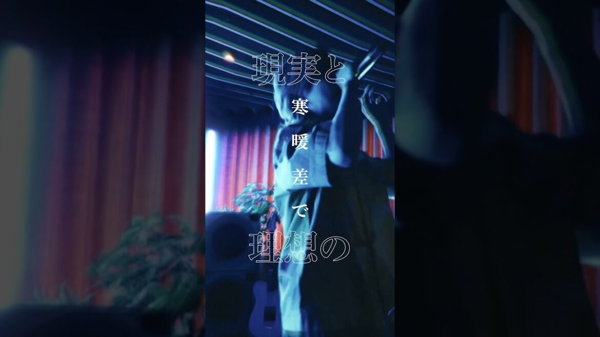 Studio Live「神頼み」の映像を一部公開！syudou Live Tour 2025「運否天賦」先行受付中！#出禁のモグラ #新曲 #ボカロ #神頼み