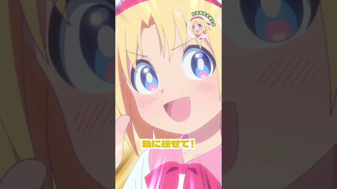 🐨日本語吹き替えver.🎙️ #09-2 「私に任せて!」| 『ゲーセン少女と異文化交流』 🐨日本語吹き替えver.🎙️ #09-2 「私に任せて!」| 『ゲーセン少女と異文化交流』