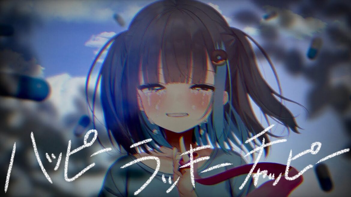 【タコピーの原罪OP】ハッピーラッキーチャッピー【cover】