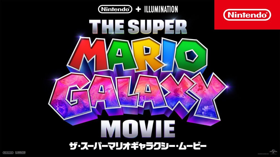 ザ・スーパーマリオギャラクシー・ムービー  | 映画タイトル発表