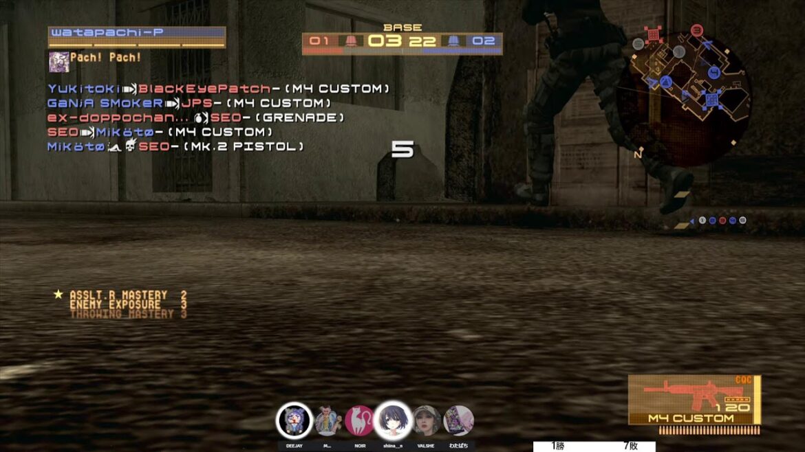 MGO2PC 2025.09.13 しばしの別れMIX
