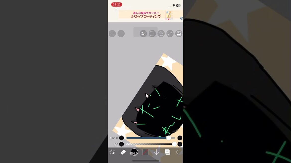 久世しずか描いてみた！ #人気になりたい #イラストメイキング #上手いと思ったら高評価 #すごい ＃タコピーの原罪#久世しずか