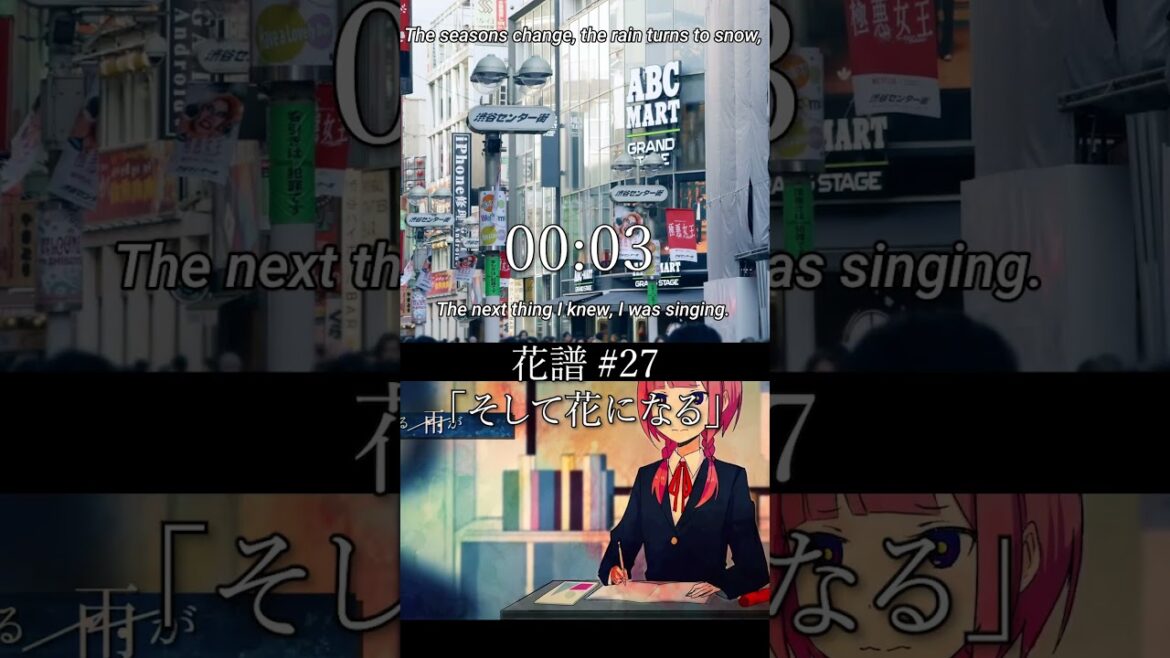 Kamitsubaki EP10 song 01/08 #kamitsubaki_studio  #神椿市 #花譜 #ヰ世界情緒 #理芽 #幸祜 #春猿火 #vwp #kafu
