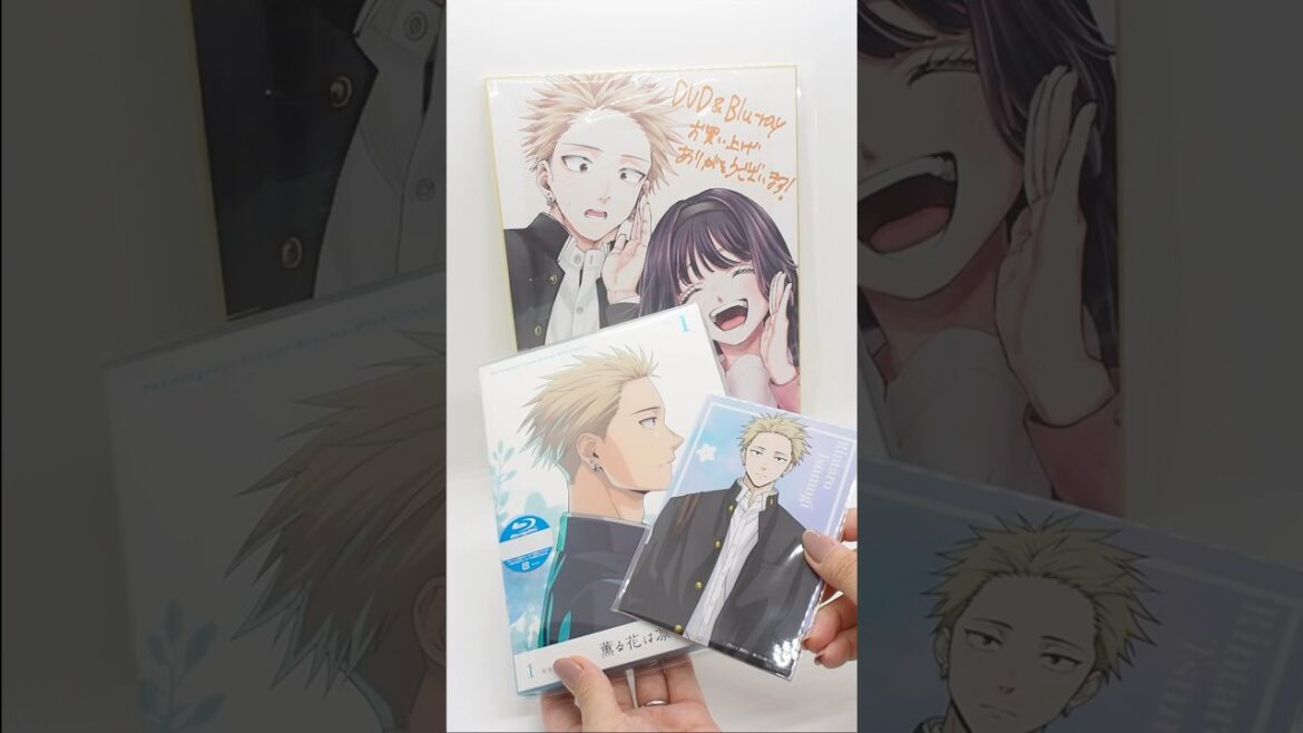 薫る花は凛と咲く┊楽しみにしていたBlu-rayが届いたよ🌸 #薫る花は凛と咲く