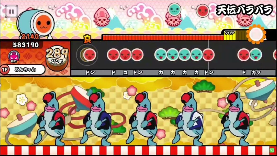 天伝バラバラ【「気絶勇者と暗殺姫」より　創作譜面　太鼓の達人】