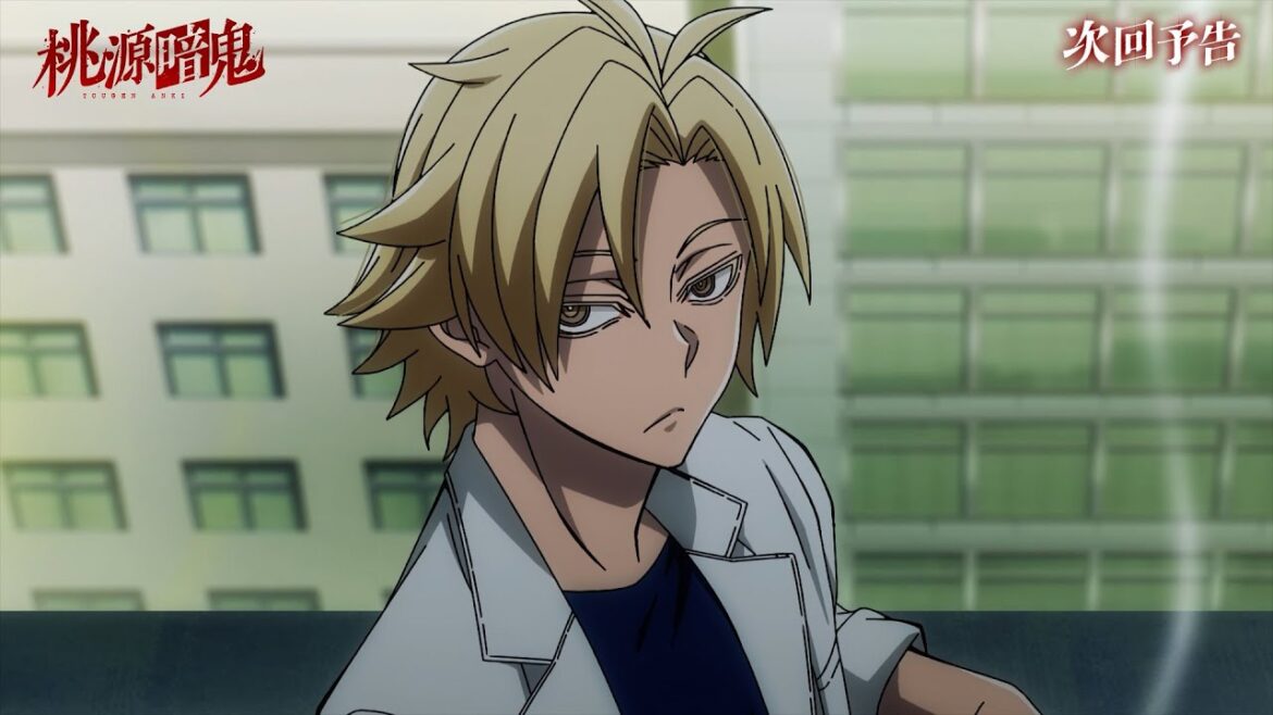 【次回予告】第十一話「ありがとう！」【#桃源暗鬼 】