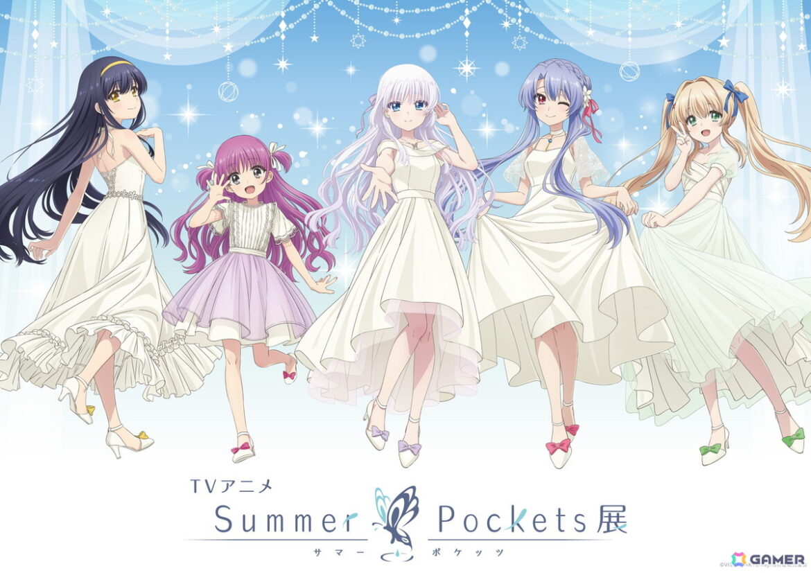 TVアニメ「Summer Pockets」展のキービジュアル、グッズ情報が公開！チケット販売もスタートの画像