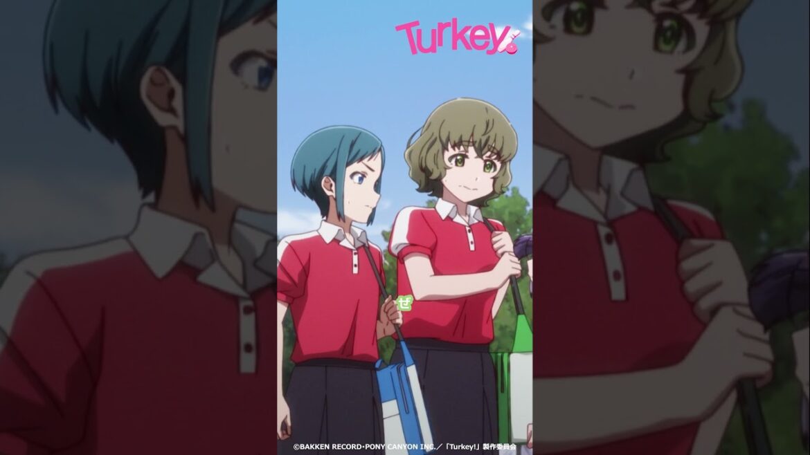 【全員ストライク取らないと…】TVアニメ「Turkey!」毎週火曜好評放送&配信中！！