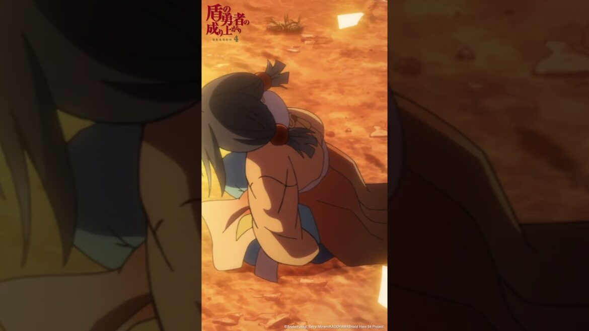 奴を潰す好機だの【盾の勇者 Season 4】第11話「神託の巫女」