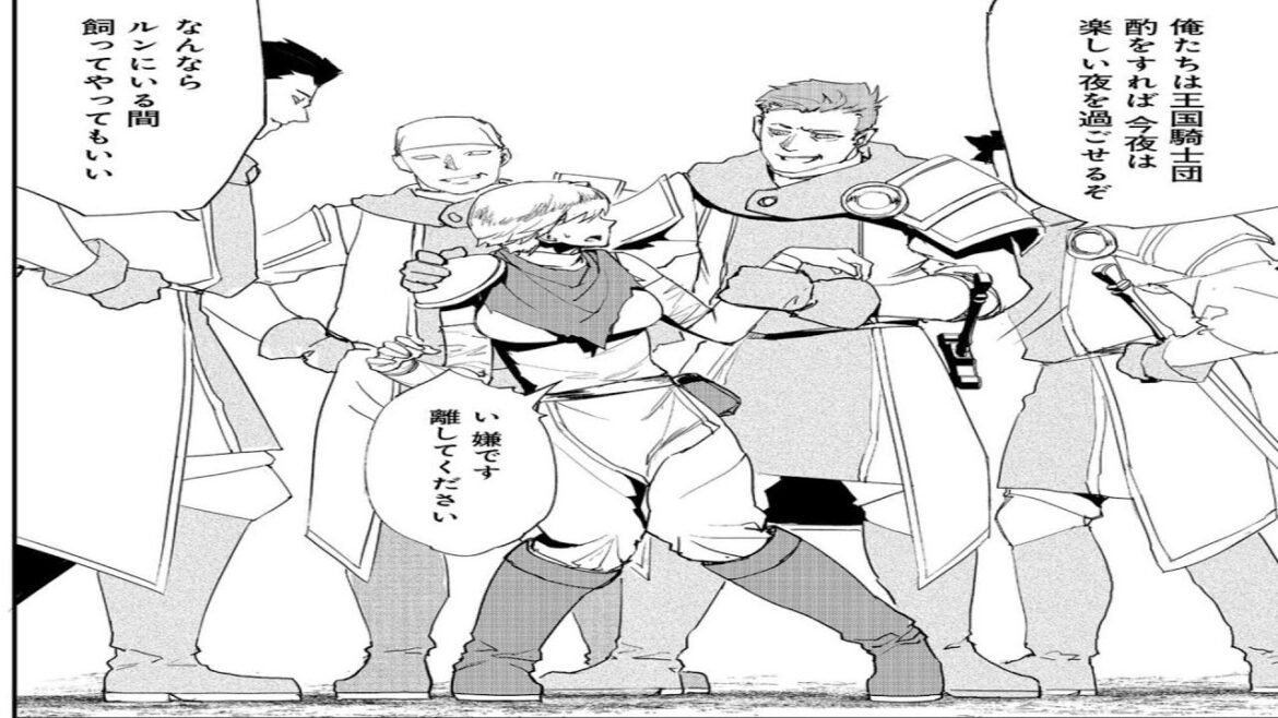 【異世界漫画】異世界ぼっち生活二十年、最強水魔法使いになりました 1~38【マンガ動画】