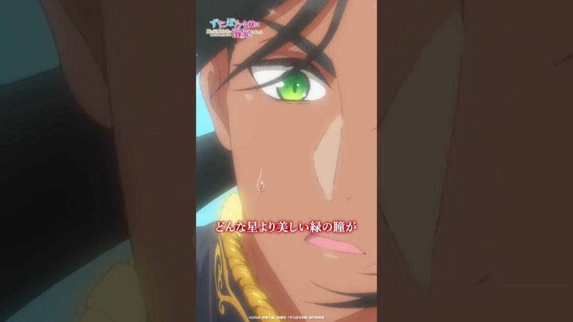 「わたしたちは幸せになる 2人がそばにいる限り」 | 「ずたぼろ令嬢は姉の元婚約者に溺愛される」第12話 「わたしたちは幸せになる 2人がそばにいる限り」 | 「ずたぼろ令嬢は姉の元婚約者に溺愛される」第12話